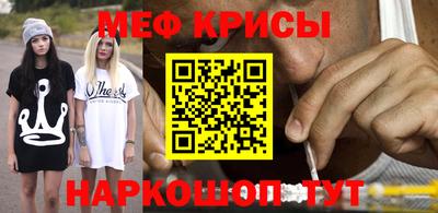 бошки Свободный