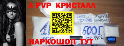 МДПВ Северобайкальск