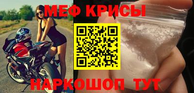 МДПВ Северобайкальск