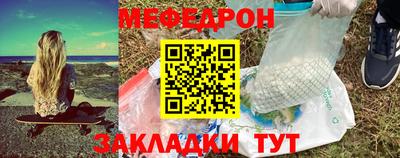 бошки Свободный