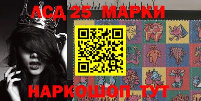 марихуана Севастополь