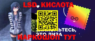 бошки Свободный