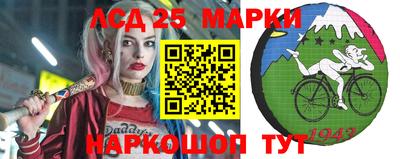 бошки Свободный