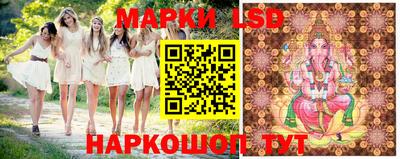 бошки Свободный
