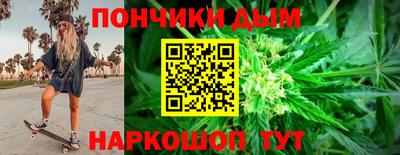 бошки Свободный