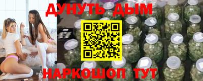 бошки Свободный