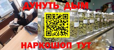 бошки Свободный