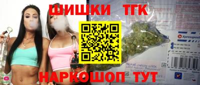 МДПВ Северобайкальск