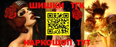 МДПВ Северобайкальск