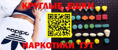 бошки Свободный