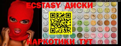 МДПВ Северобайкальск