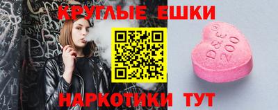 МДПВ Северобайкальск