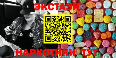 МДПВ Северобайкальск