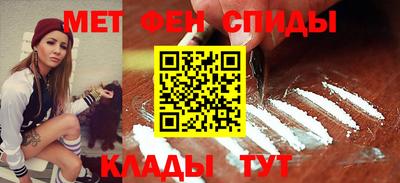 марихуана Севастополь