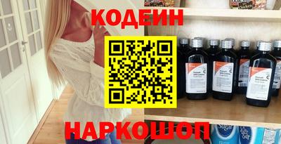 МДПВ Северобайкальск