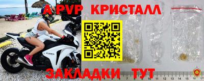 бошки Свободный