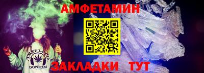 марихуана Севастополь