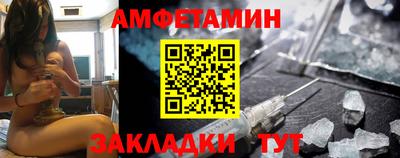 марихуана Севастополь