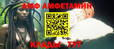 бошки Свободный