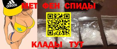 марихуана Севастополь