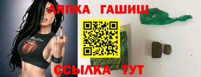 МДПВ Северобайкальск