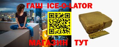 МДПВ Северобайкальск