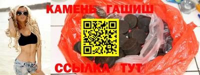 МДПВ Северобайкальск