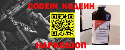 бошки Свободный