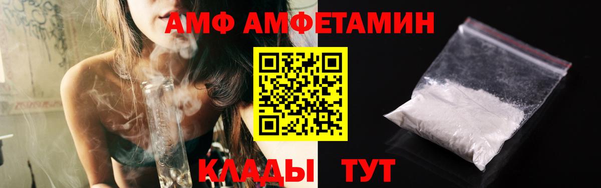 ГАШИШ Усть-Джегута